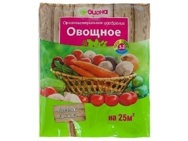 Овощное. Органоминеральное удобрение 3в1. (пакет 500 гр.) БиоМастер